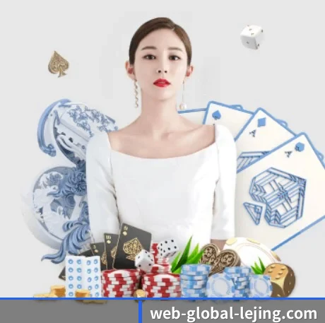 乐竞体育 APP